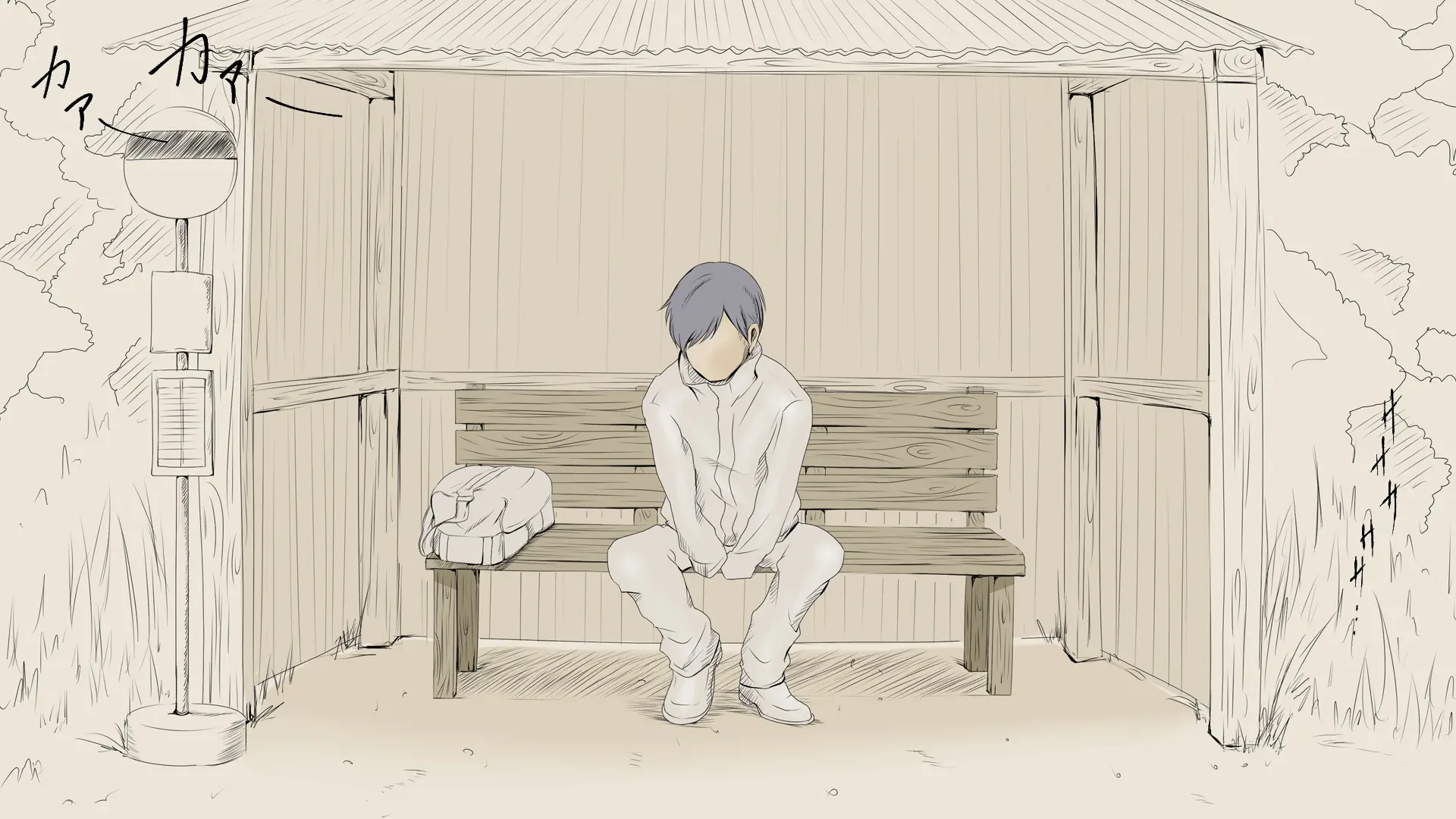 Boku No Aisuru Inaka No Shoujo.|내가 사랑하는 시골 소녀